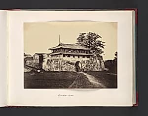 East Gate, Canton by John Thomson