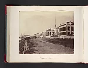 Foreign Quarter. Hankow by John Thomson