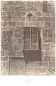 Jérusalem, Couvent Arménien, Ornements, 1 by Auguste Salzmann|Imprimerie photographique de Blanquart-Évrard, à Lille