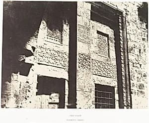 Jérusalem, Ornements arabes by Auguste Salzmann|Imprimerie photographique de Blanquart-Évrard, à Lille