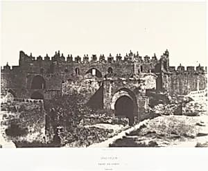 Jérusalem, Porte de Damas, Intérieur by Auguste Salzmann|Imprimerie photographique de Blanquart-Évrard, à Lille