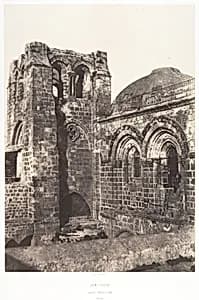 Jérusalem, Saint-Sépulcre, Clocher by Auguste Salzmann|Imprimerie photographique de Blanquart-Évrard, à Lille