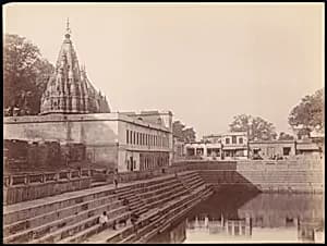 [Monkey Temple, Benares] by Unknown