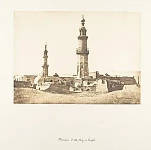 Mosquée d'Ali-Bey, à Girgeh by Maxime Du Camp