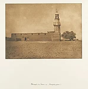 Mosquée de Haou (Diospolis parva) by Maxime Du Camp