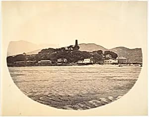 Pagoda Island by John Thomson