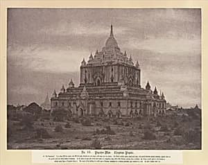 Pugahm Myo: Thapinyu Pagoda by Linnaeus Tripe