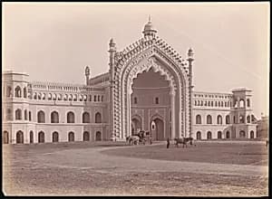 [Rumi Darwaza, Lucknow, India] by Unknown