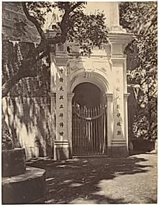 Tomb, Macao by John Thomson