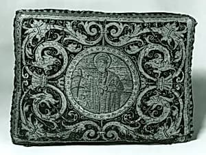 Apparel Made into a cushion by Unknown Artist