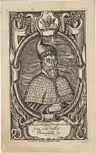 A Doge of Venice by Robert Vaughan