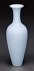 Amphora Vase by Chinese Qing Dynasty
