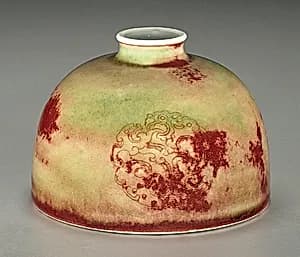 "Beehive" Water Pot by Chinese Qing Dynasty