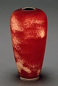 Bottle Vase by Chinese Qing Dynasty
