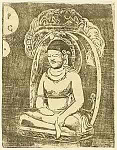 Bouddha (Buddha) by Paul Gauguin