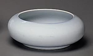 Brush Washer by Chinese Qing Dynasty