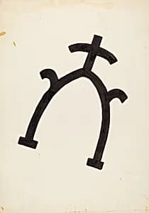 Cattle Brand by J. Henry Marley