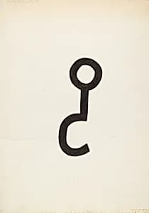 Cattle Brand by J. Henry Marley