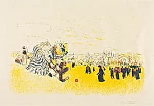 Children's Pastime (Jeux d'enfants) by Edouard Vuillard