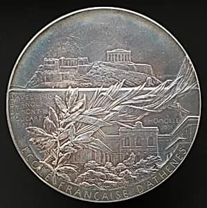 École française d'Athènes [reverse] by Louis-Oscar Roty