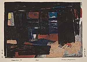 Composition