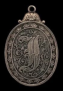 Foliate Letter J [reverse] by E. U.