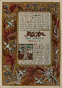 Illuminated Parable: The Sower by Robert Stewart and James Gross