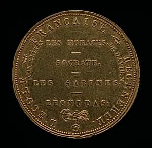 Inscription [reverse]