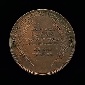 Inscription [reverse] by André Galle