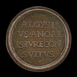 Inscription [reverse]