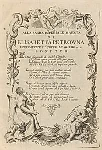 Portrait of Dante Alighieri (author), with etchings by Giuliano Giampiccoli, Giuseppe Magnini, and Various Artists, after Francesco Fontebasso, Gaspero Ticiani, and Various Artists