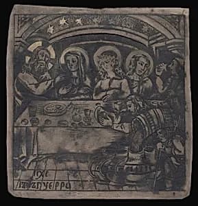 Marriage at Cana by Possibly Russian 18th Century