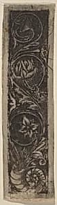 Oblong Ornament Panel