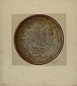 Pa. German Plate by William L. Antrim