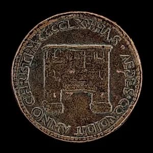 Palazzo Venezia [reverse] by Roman 15th Century