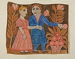 Panel from Rug