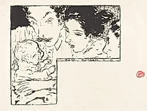 Papa, Maman by Pierre Bonnard