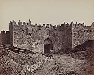 Porte de Damas