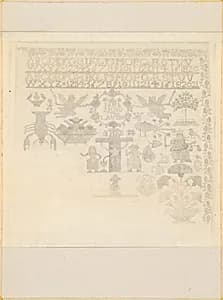 Sampler by William Kieckhofel