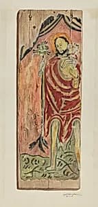 Santo (St. Joseph) by Carl O'Bergh