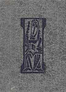 Seated Figure by Max Weber