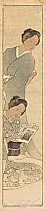 Portrait of Bertha Lum