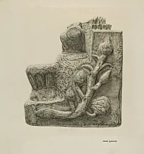 Small Stone Fountain
