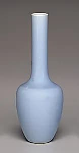 Vase by Chinese Qing Dynasty