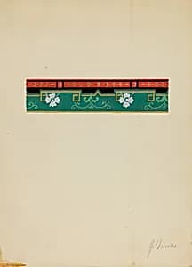 Wall Paper Border