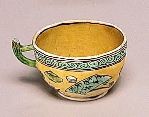 Wine Cup by Chinese Qing Dynasty