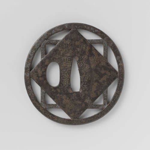 Hand guard by Shoami Ietake