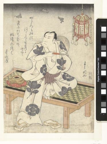 Arashi Rikan in de schemering by Toyokawa Yoshikuni