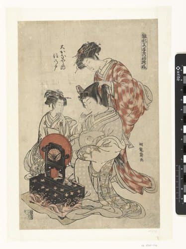 Modelpatronen van vroege lenteblaadjes by Isoda Kôryûsai