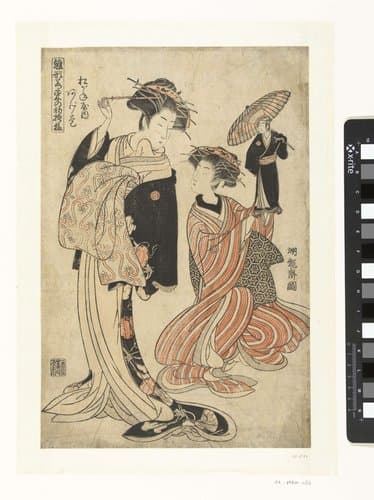 De courtisane Agemaki uit het Matsuganeya by Isoda Kôryûsai
